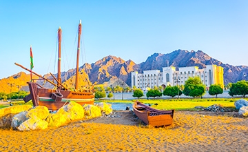 Sohar